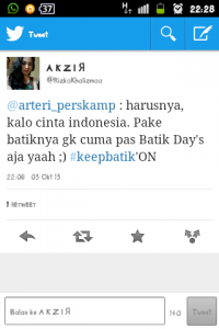 Dan ini juga